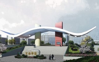 文山学院王牌专业排名-含2025年全国各省录取最低分数线