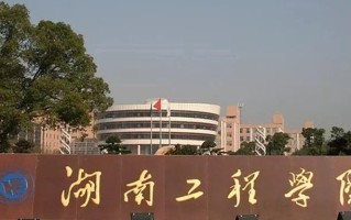 纺织工程专业大学排名！附2025全国最新院校排行榜名单
