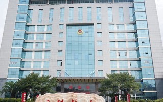 司法警务专业2025年广东招生院校有哪些？含学费及招生人数