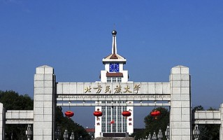 北方民族大学学费多少钱一年：4000-4800元/年（2025填报参考）