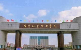 2025年四川342分左右能上的大学名单