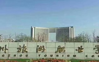 2025年陕西312分左右能报的大学名单