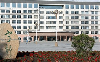 2025年黑龙江高考354分可以上什么大学？附可以上的院校名单