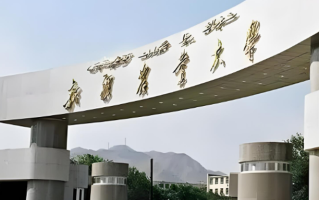 新疆农业大学2024年各学科排名一览表！附教育部评级比例