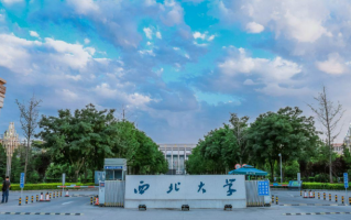 陕西211大学有几所？附陕西211院校名单一览表