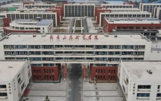 消防救援技术学费多少？附河南2024年招生的大学