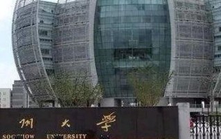 2025年陕西571分左右能报的大学名单