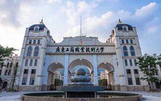 健康管理专业2025年广东招生院校有哪些？含学费及招生人数