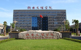2025年陕西415分左右能报的大学名单