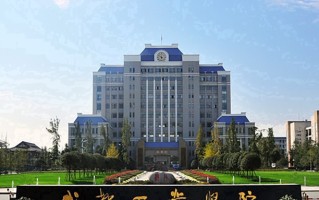 2024年成都工业学院录取分数线，新疆最低343分