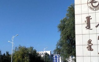 2024年赤峰学院录取分数线，新疆最低339分