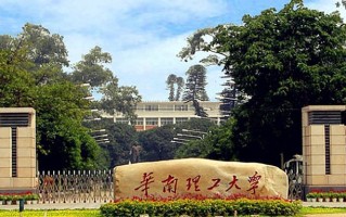 生物医学科学专业大学排名！附2025全国最新院校排行榜名单