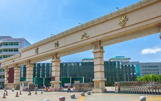 2025年河南高考448分可以上什么大学？附可以上的院校名单