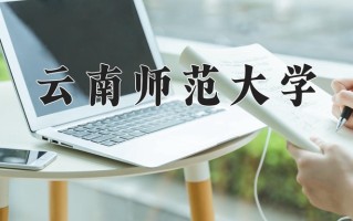 2025年山西468分能考什么大学？附大学名单
