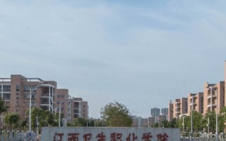 广西286分能上什么好大学？附2025年可以报考的大学名单