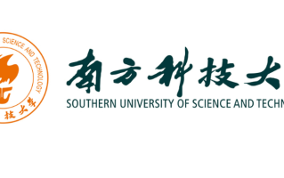 南方科技大学2025年综合评价招生简章！含招生专业+报名时间