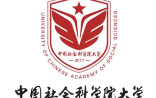 完整版2025中国双非大学排名（中国双非大学最新排行榜）