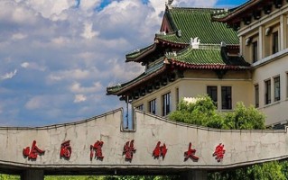 康复治疗学专业大学排名！附2025全国最新院校排行榜名单