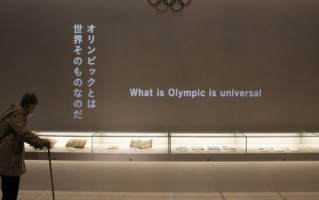 2026国考申论热点：东京奥运会或将取消