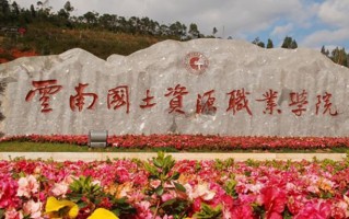 2025年陕西322分左右能报的大学名单