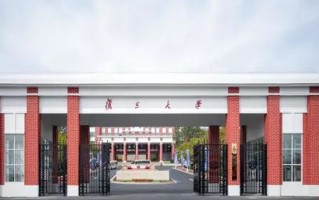 2025年重庆高考684分能上什么好大学？可报2所好大学