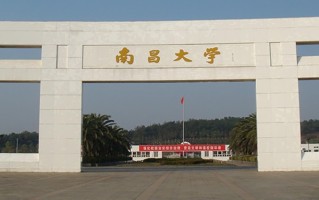 法语专业大学排名！附2025全国最新院校排行榜名单