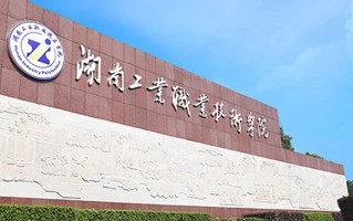 动漫制作技术专业2025年广东招生院校有哪些？含学费及招生人数