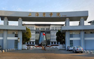 上海商学院全国排名和最强专业解析