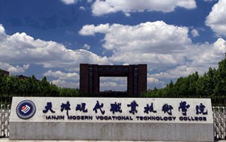 2025年陕西377分左右能报的大学名单
