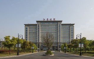 2024年江苏航空职业技术学院录取分数线，新疆最低225分