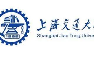 上海交通大学最厉害的专业-2024上海交通大学最好专业
