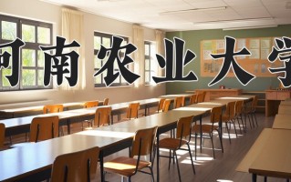 宁夏422分能上什么大学？附2025年可以报考的大学名单