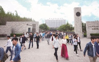 2025年陕西397分左右能报的大学名单