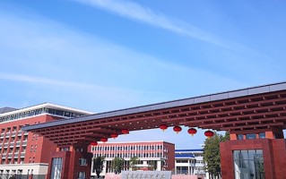 2024黄冈职业技术学院录取分数线，重庆录取最低分319