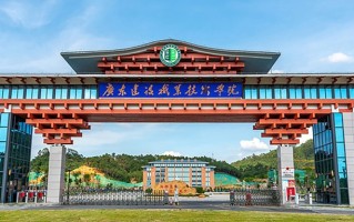 房地产智能检测与估价专业2025年广东招生院校有哪些？含学费及招生人数