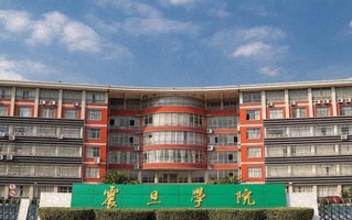 云南263分能上什么大学？附2025年可以报考的大学名单