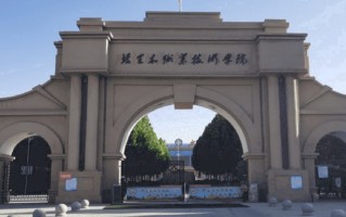 2024塔里木职业技术学院录取分数线，重庆录取最低分268