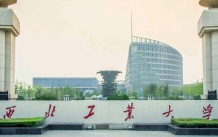2025年重庆高考662分能上什么好大学？可报9所好大学