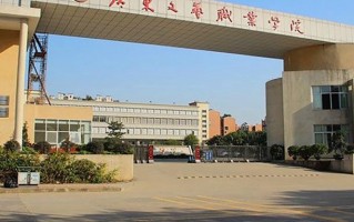 营养配餐专业2025年广东招生院校有哪些？含学费及招生人数