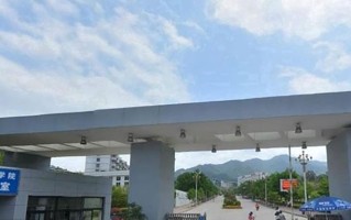 2024龙岩学院录取分数线，重庆录取最低分493