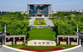 2024年衢州学院录取分数线，河北最低493分