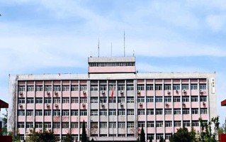 2024年廊坊师范学院录取分数线，河北最低484分