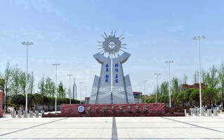 2024乐山职业技术学院录取分数线，重庆录取最低分329