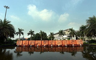 包装策划与设计专业2025年广东招生院校有哪些？含学费及招生人数