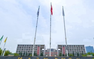 2024年陕西国际商贸学院录取分数线，河北最低315分