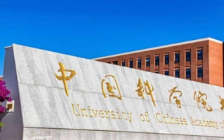 河南高考680分左右能上什么大学？附2024可以报考的大学名单
