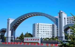 2025年四川467分左右能上的大学名单