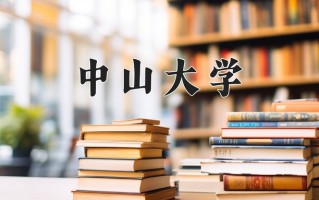 电子信息科学与技术专业大学排名！附2025全国最新院校排行榜名单
