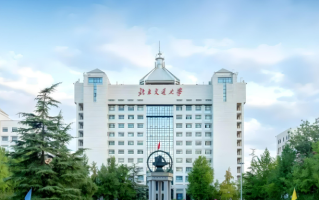北京交通大学2025年高校专项计划招生简章（含招生计划及专业）