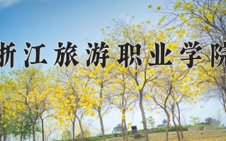 广西341分能上什么好大学？附2025年可以报考的大学名单